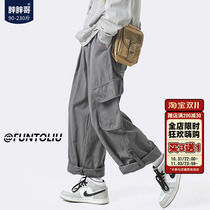 Fat Brother Pants Mens Spring and Autumn New Loose Large Size Overalls Japanese Lazy Casual All-match Sports Pants