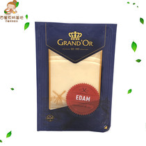 Dutch imported Grant Eaton cheese slices red wave cheese slices cheese slices raw children adult 160g