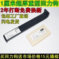 1 cm thickened floor installation tool pullback hook solid wood composite bamboo floor knocking board hitting board barb