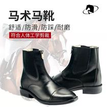 Knight boots Mens and womens short boots Childrens cowhide riding boots Equestrian supplies and equipment obstacle boots Comfortable breathable non-slip boots