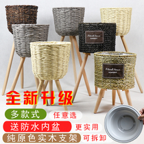 Nordic style creative rattan Straw flower basket wooden high flower stand floor-standing indoor living room decoration green flower pot