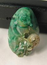 Nanyang Yuyang Yuyang Natural Old Pit Sky and Blue Jade Hanging Pending - Melefo