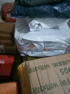 全五星好评，质量不错，胸的边缘好像收不拢，聚垅效果一般。