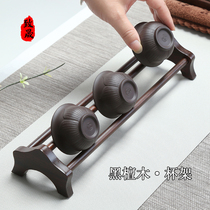 Zhisheng ebony solid wood teacup holder Tea ceremony Kung Fu tea set Assistant Teacup storage rack Drain rack Coaster cup holder