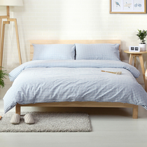 Customized size cotton four-piece set of water wash cotton simple solid color plaid bed hats quilt cover Japanese nude sleeping white sheets