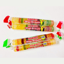 HARIBO Chen Li Ando Mu Ren Same Gummy Harebao Fruit Flavor Super Gummy Spot
