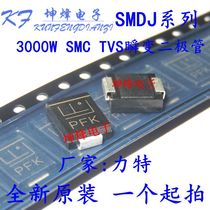 3KP270CA SMDJ270CA DO-214AB original imported SMD TVS transient diode