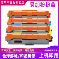 MAG application brothers HL3150CDN compact Brother DCP-9020cdn compact TN245 255 265 TN285