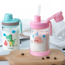 Milk cup portable childrens cartoon cute girl Milk bottle with scale glass Female student Korean ins wind
