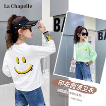 Lashabelle child clothing girls smiling face t-shirt child long sleeve 2022 spring autumn new CUHK Tong blouses undershirt