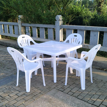Outdoor plastic night market stall table and chair combination barbecue beer table and chair leisure beach back chair thickened table and chair