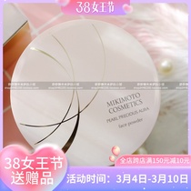 mikimoto mikimoto pearl protein nourishing skin powder cosmetic powder control oil lasting constant makeup flawless waterproof