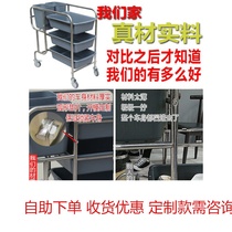 Bowl cart Food cart Food cart thickened stainless steel restaurant Economic sound trolley Tableware cart