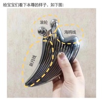 Warranty for the Japanese refa scraping board