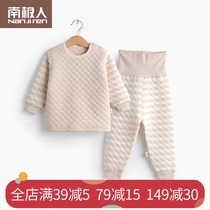 Antarctic baby warm underwear set Autumn Winter men and women baby autumn clothes autumn trousers children thick cotton clothes