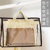 Transparent bag to contain bags of dust-proof bags Package room hanging shelf to contain box wardrobes and dust-proof pouches