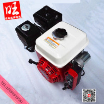 Kart engineering machinery flat plate Ram for Honda GX160 GX200 original engine hand start Electric