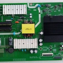 Original Loaded Innovative 50P30 Motherboard 5800-A6H700-3P10 Placed Screen RDL500WY (PN0-009)