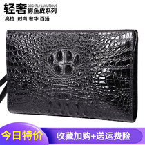 Thai Light Extravagant Avocado Leather Handbag Men 100 Hitch Fashion Genuine Leather Large Capacity Hand Grab Bag Business Personality Envelope Wallet