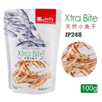 Dried hamster snack Jolly Zuli dried small fish 100g rich in protein and calcium snacks