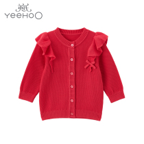 Yings girl sweater 21 spring new female baby spring and autumn cotton sweater knitted cardigan YRWBJ11024A01