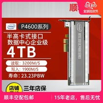 Intel Intel P4600 4T enterprise 4T SSDPEDKE040T7T1 P4510 8T U2