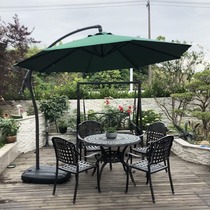 Coffee shop round parasol outdoor courtyard villa garden banana umbrella outdoor terrace waterproof stall parasol