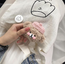 airpods pro 1 2 Protective Cover Knitted Candy Bear Wool Woven Headset Box Tide Korea ins