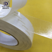 Transparent pet seamless double-sided tape Crown double-sided tape drill factory drawing switch button special glue * 50 meters long