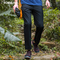 Pathfinder quick-drying pants spring and summer thin women outdoor breathable light and comfortable hiking hiking leisure travel pants