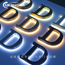Titanium gold character logo background wall stainless steel back luminous character set for billboard making outdoor shop door head sign