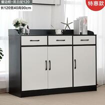Hotel Locker Office Dining Side Cabinet Hotel Tea Water Cabinet Bag compartment Cupboard Workshop Kitchen with door containing cabinet