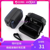 Panasonic W585 V785 V385 V270 V180 camera bag waterproof DV bag shockproof hard shell bag