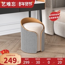 Net red dressing stool bedroom minimalist dresser chair Nordic girls home backrest light luxury simple makeup round stool