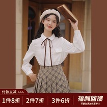 Linjou Lingjiu college style skirt womens 2022 spring and autumn new retro check high-waisted small-rise A-line skirt
