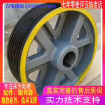 Perpetual Large lift NTVF model towed wheel 5 trough 6 trough 7 trough 12 mm steel wire rope
