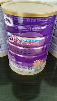 圣元奶粉怎么样,是不是真的值得大家入手呢?求真相