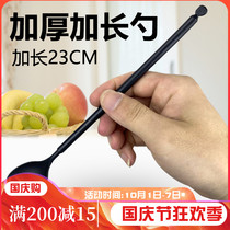 Long handle spoon disposable extended milk tea spoon plastic creative cylindrical tablespoon burning fairy grass long spoon 23cm