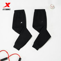 XTEP sports pants womens 2021 summer new loose Wei pants drawstring womens pants casual pants thin womens pants