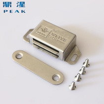 WEIYE WEIYE stainless steel kitchen cabinet suction small cabinet door touch beads magnetic touch wardrobe magnetic door collision strong magnet door clip