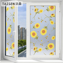 Window Glass Sticker Polish Scratch Resistant Bathroom Vision Transparent Opaque Bathroom Door Sticker Window Flower Paper