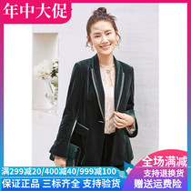 Colatier womens clothing 2021 spring new domestic dark green elastic velvet suit jacket KA01312I7
