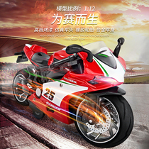 Simulation 1 12 Ducati motorcycle model alloy return car locomotive sound and light racing boy childrens toy car