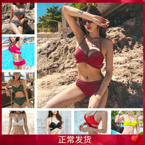 Write True Sexy Holiday Wine Red Army Green Strap Steel Togather Beach Spa Bikini Korean Tie Swimsuit Woman