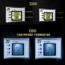 Speed-measuring instrument of the speed-measuring instrument of the speed-measuring speed of the speed of the speed of the speed-range of the Sino-British liquid crystal price ultra X3200 E9800