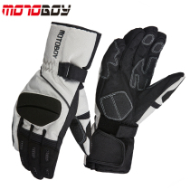 MOTOBOY Four Seasons Waterproof Motorcycle Gloves Unisex Motorcycle Thick Warm Cycling Cold Proof Fall Resistant Electric Vehicle