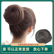 Wig hair bag meatball head straight hair bag Fluffy wig bag buckle bud head Half small plate hair roll hair bag hair ring