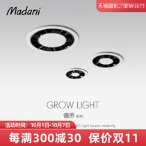 Madani Madani drow Downlight led ceiling lamp household recessed opening 7 5 living room without main lamp