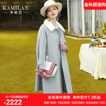 Calaman winter New Plaid mink wool collar wool coat womens long coat