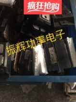 PHT25016 PHT25016 PHT2508CF SDA250AA80 SSA250AA80 SSA250AA80-RFQ package on the machine